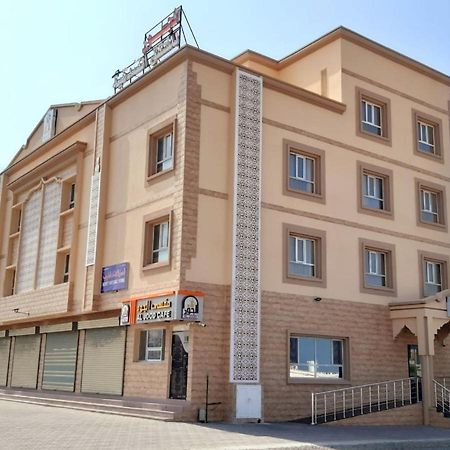 Al Jood Hotel Apartment Hilf Zewnętrze zdjęcie