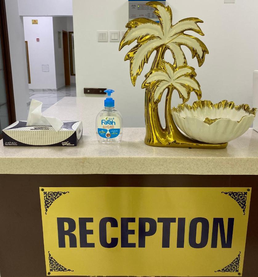 Al Jood Hotel Apartment Hilf Zewnętrze zdjęcie