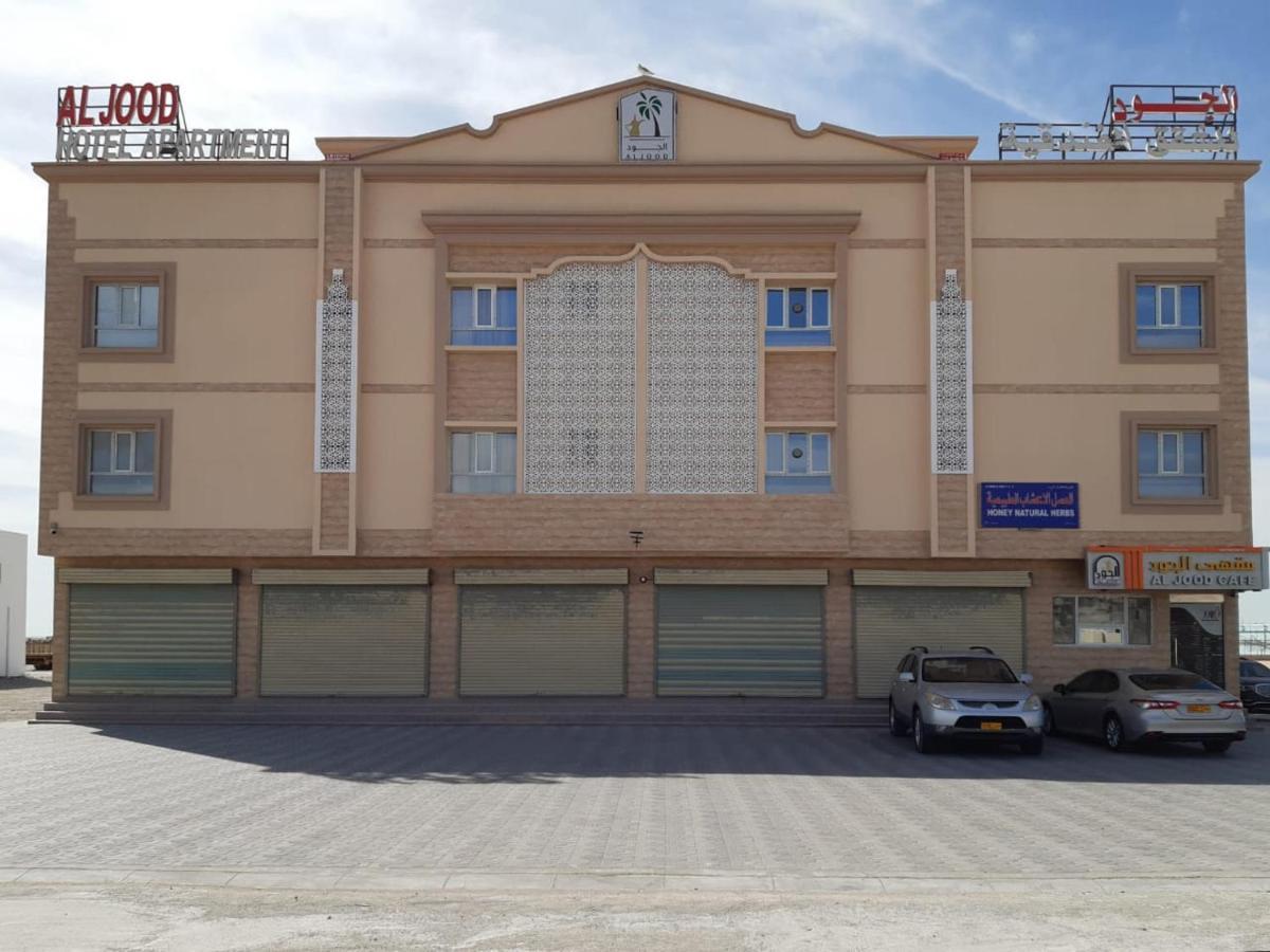Al Jood Hotel Apartment Hilf Zewnętrze zdjęcie